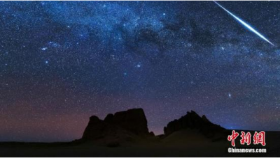 “星际稀客”来访 系外彗星“鲍里索夫”将接近地球