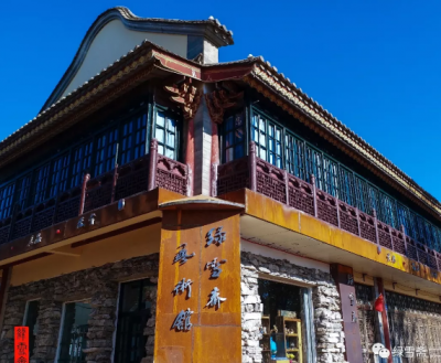 喜欢闻香、品茗、赏器的朋友，你认识“绿雪斋”和“凝香阁”吗？