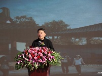 巍山古城特色小镇南诏王宫和古院落项目启动仪式现场