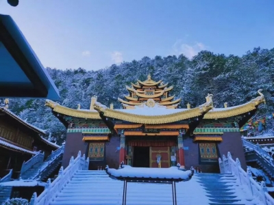 大理、丽江、迪庆……云南多地迎来降雪，美如仙境的雪景如约而至