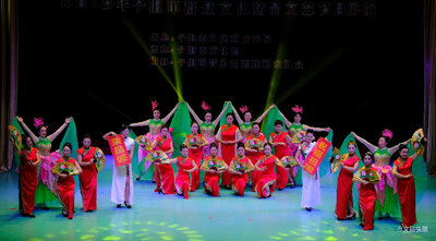 丰富基层文化生活，增强群众幸福感，2019年个旧市群众文化精品文艺节目展演精彩纷呈