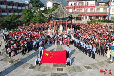 2019年度盘点丨从1数到9，说说云南这一年