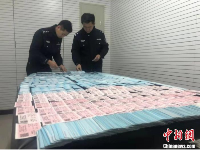 北京铁警捣毁一制假窝点查获假火车票2600余张