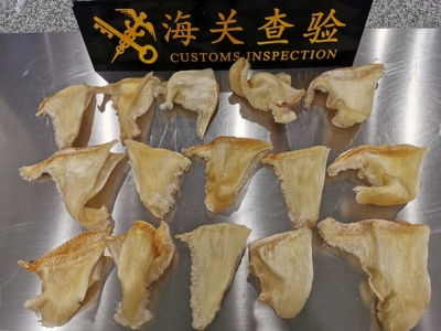 西洋参被海关扣了？临近春节，这些伴手礼就别淘回来了