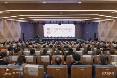 “全国高校设计学类本科一流专业及一流课程建设研讨会”在云南艺术学院召开