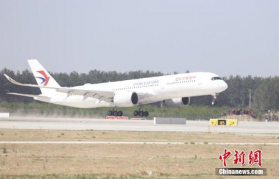 今年前11个月中国民航完成旅客运输量6.1亿人次