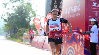 万众千里聚茶乡  满城畅跑庆鼠年 2019普洱马拉松成功举行
