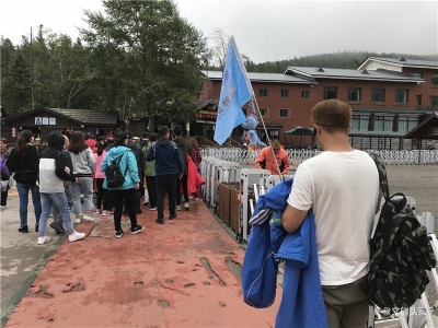 45.97亿人次！前三季度国内旅游人数出炉
