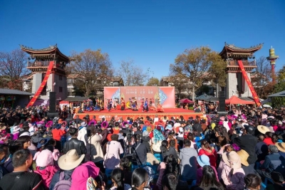 彝人古镇文旅活动扎堆 喜迎彝历新年