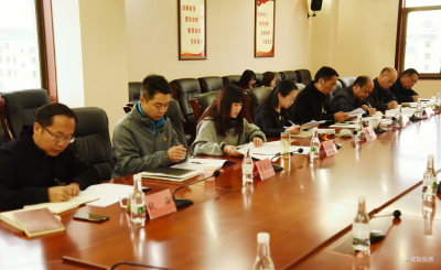 红河州文化和旅游局党组开展理论学习中心组第八次集中学习