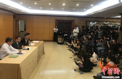 台湾远东航空因长期亏损宣布停运
