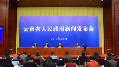云南将实施“畅行4G”专项行动，实现A级以上景区游客集中区、大滇西旅游环线等区域4G网络覆盖