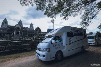 “山水相依·命运相连”澜沧江-湄公河文化旅游交流暨中老柬历史古迹自驾游圆满收官