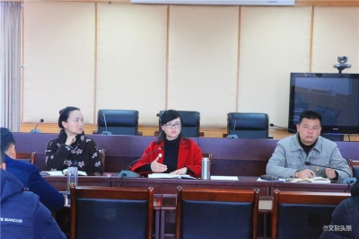 防控新型肺炎 大理州文化和旅游局紧急召开防控部署会