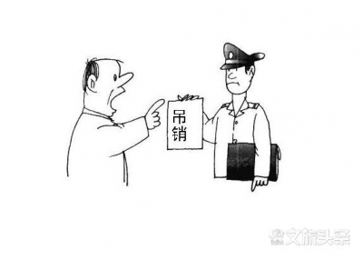 守住法律底线，促进规范经营！云南发布2019年四季度涉旅典型案件
