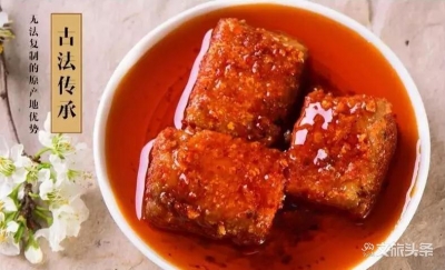 【州市云品过大年】红火楚雄年味浓 这些地道美食带你开启鼠年新春