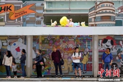 60年香港动漫角色跨代同堂 动漫电车带你“漫漫游”