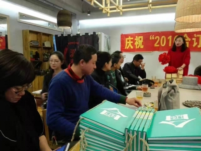 “游戏的人”  云南2019“合订本”艺术活动将于1月11日举行