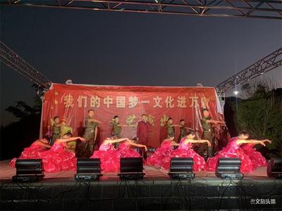 文化惠民温暖人心！玉溪市文化和旅游局送戏下乡