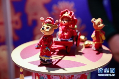 2020年“欢乐春节”活动在韩国启动