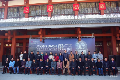 西南民族面具艺术巡展大理 150余件面具续写千年傩魂