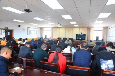 防控新型肺炎 大理州文化和旅游局紧急召开防控部署会