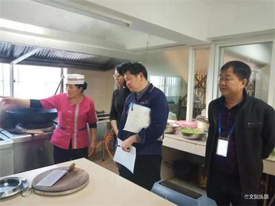 玉溪市开展春节假日旅游联合检查督查工作