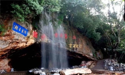 【红河贺新春·泸西篇】游阿庐古洞、看书画联展，泸西多彩活动邀你鼠年闹新春