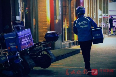 外卖平台发布年度报告：云南吃货战斗力全国名列前茅，昆明诞生“麻辣烫大学”