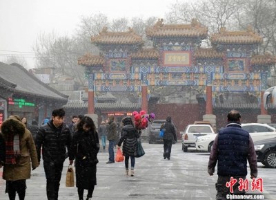 羊肉汤、糯米饭……你偏爱哪种小寒节气美食？