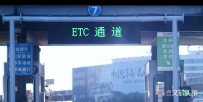 快速缴费便捷离场  昆明机场升级出行服务