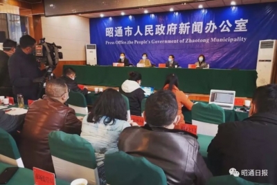 云南昭通确诊4例，疑似病例巧家1例大关2例，全民防控共阻击！