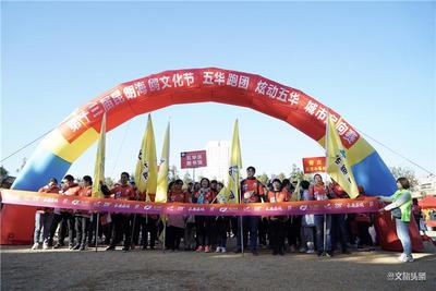 人鸥同乐，昆明五华城市定向赛新春开跑
