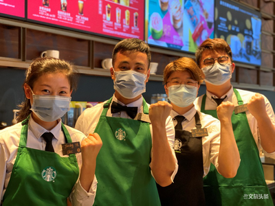 星巴克临时关闭全国超过半数门店