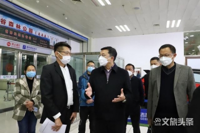 云南省德宏州李朝伟副州长实地检查疫情防控工作