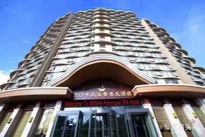 大理市确定安置滞留游客酒店