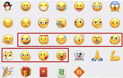 微信上线新表情，终于有它了