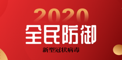 国泰航空将逐步减少香港来往内地50%以上航班