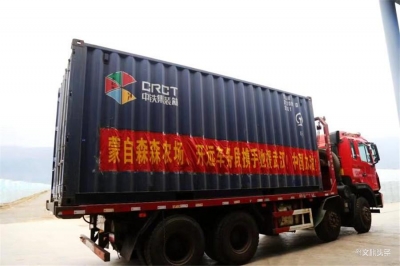 暖心！云南爱心农场免费赠送蔬菜  昆明铁路抢运17吨蔬菜驰援武汉
