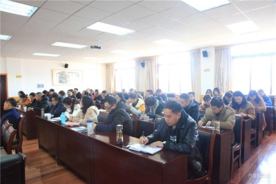 防控新型肺炎 大理州文化和旅游局紧急召开防控部署会
