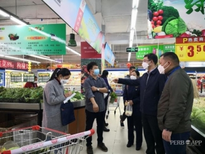 普洱市市场监督管理局：如遇食品药品坐地起价，市民可拨打12315！