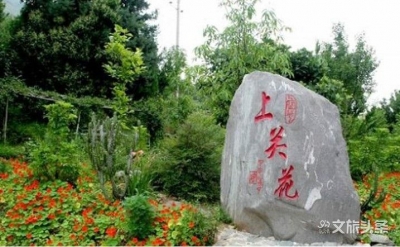 大理开出首张区块链电子发票  旅游产业高质量发展再添新动能