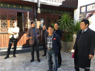 大理州文化和旅游局深入开展春节安全生产大检查