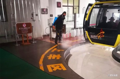 大理州各景区严格落实州文化和旅游局疫情防控部署 保障游客和员工健康安全