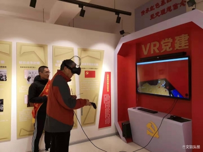 从“创建”到“示范”   “全国民族团结进步示范市”建设的昆明经验