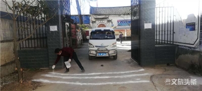鹤庆县四级联动  扎实开展新型冠状型病毒感染的肺炎疫情防控工作