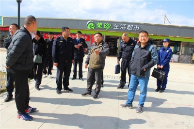 祥云县开展春节前文化旅游市场秩序和安全生产检查