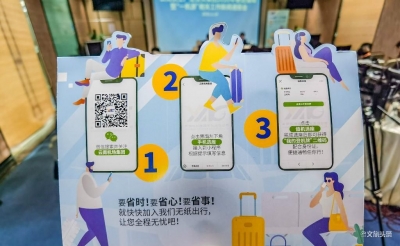 云南15个民用机场去年旅客吞吐量超7000万人次 南亚东南亚通航点居全国第一