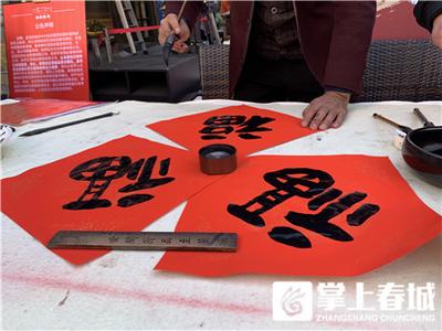 南强街年味浓 滇派风筝来贺岁