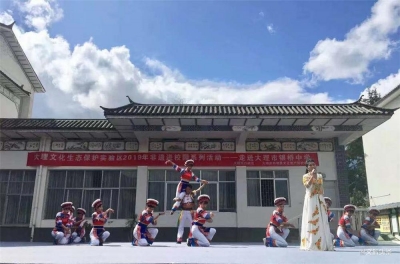 推进文旅融合，大理州文化和旅游局助力全国文明城市创建显成效